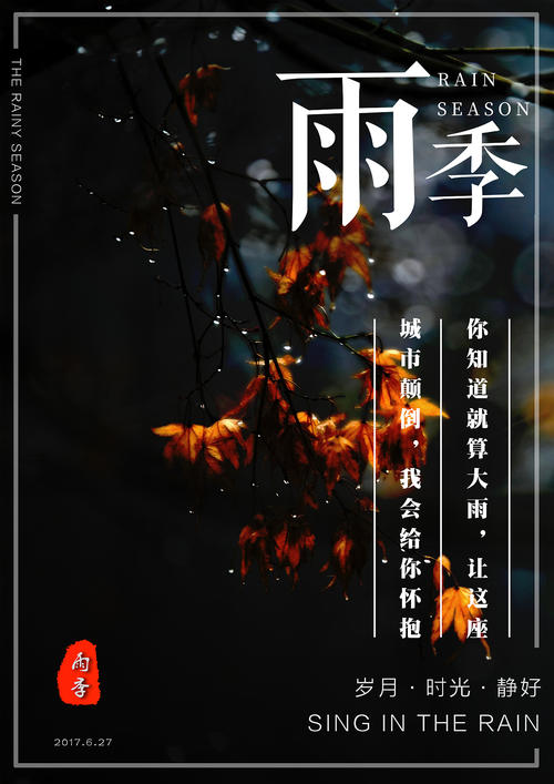 统一神学学院学位证办理